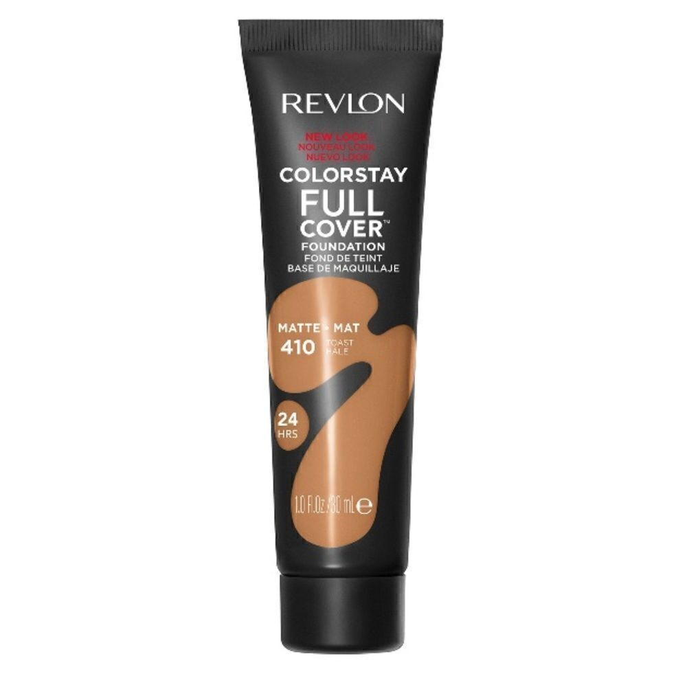 Revlon 8 piece Set - Picture 3 of 10